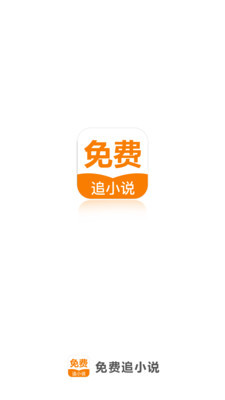 爱游戏体育游戏app